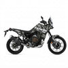 TENERE 700 - Frozen YAMAHA T7